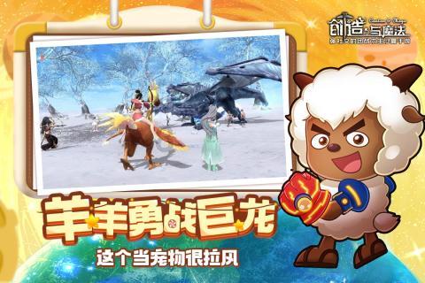 逃离森林湖畔