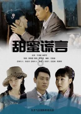矮人国之战3中文无敌版
