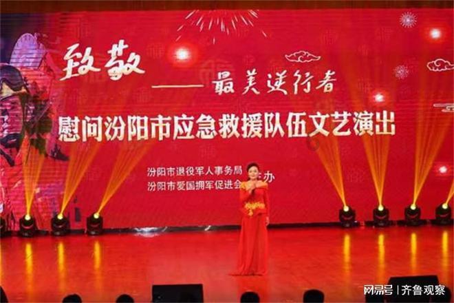 万词王