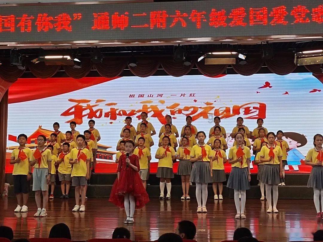 憨豆先生找小熊